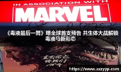 辉达娱乐官网
