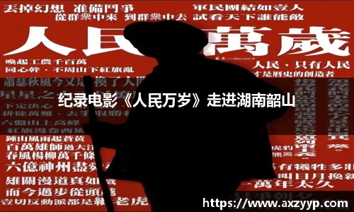 辉达