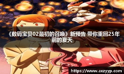 辉达娱乐官网