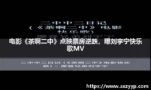 辉达