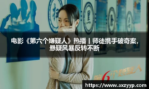 辉达娱乐官网