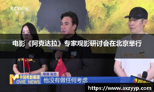 辉达娱乐官网
