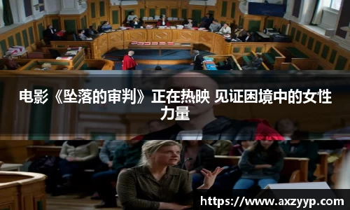 辉达娱乐