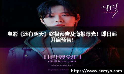辉达娱乐