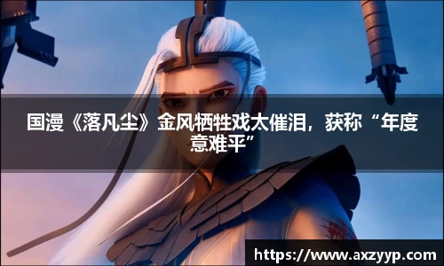 辉达娱乐