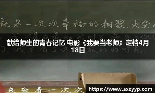 辉达娱乐