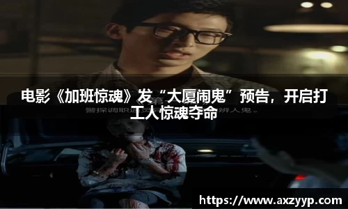 辉达娱乐
