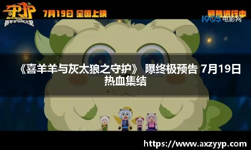 辉达娱乐
