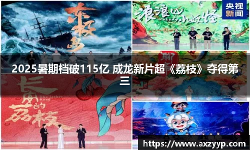 辉达娱乐
