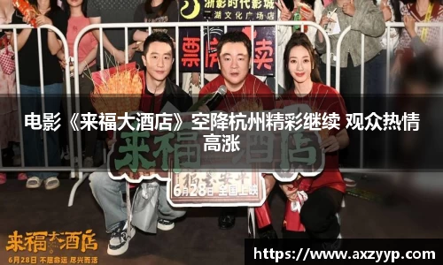 辉达娱乐官网
