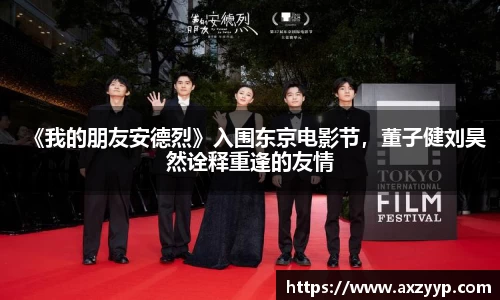 辉达娱乐官网