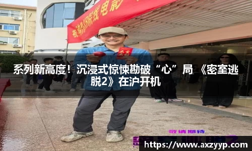 辉达娱乐官网