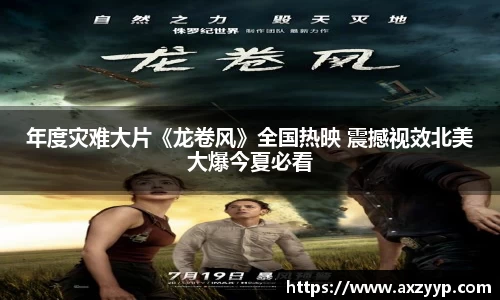 辉达娱乐官网