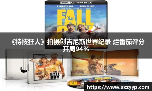 辉达娱乐官网