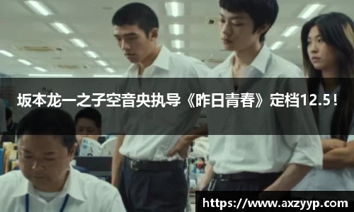 辉达娱乐